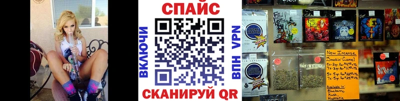 сколько стоит  omg tor  Бутират вода  Кашин 