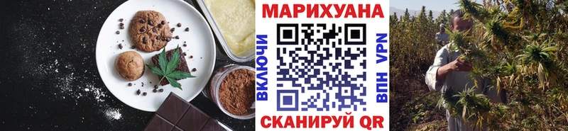 кракен зеркало  Кашин  Canna-Cookies марихуана 