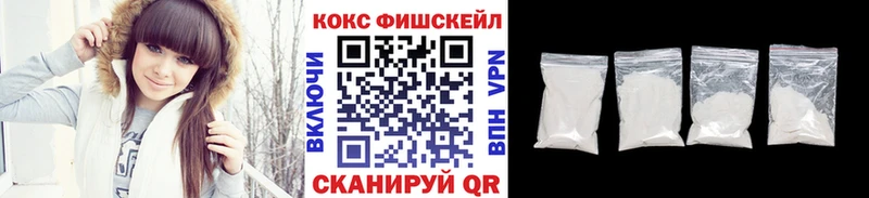 МЕГА ONION  Кашин  COCAIN VHQ 