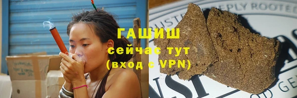 меф VHQ Надым