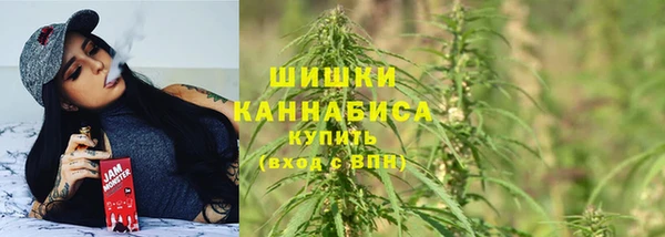 мяу мяу мука Нефтекумск