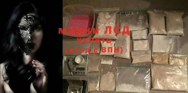 кокаин колумбия Наволоки