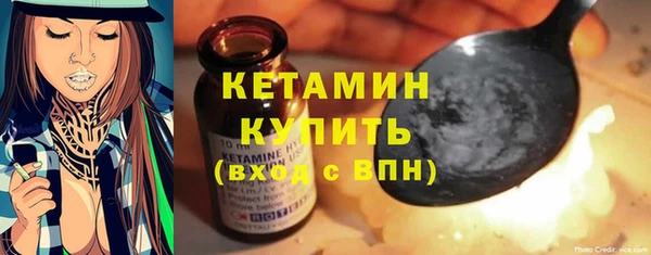 mdma Нефтегорск