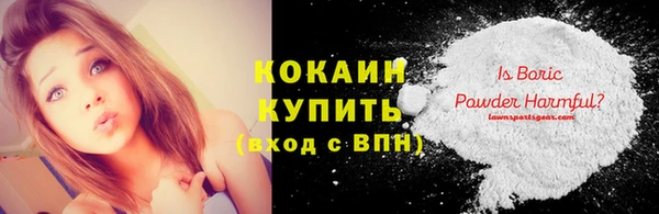 mdma Нефтегорск