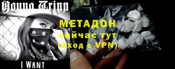 гидропоника Навашино