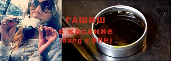 гидропоника Навашино