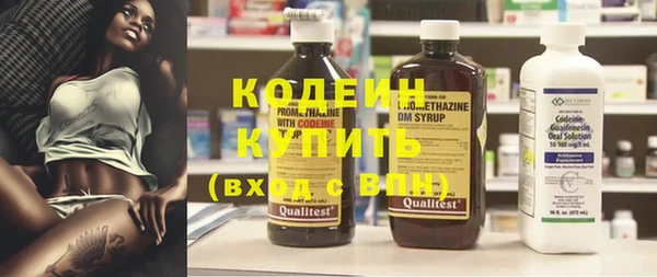 меф VHQ Надым
