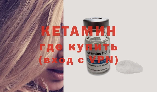 кокаин колумбия Наволоки