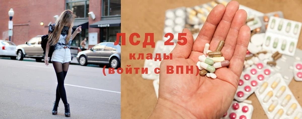 кокаин колумбия Наволоки