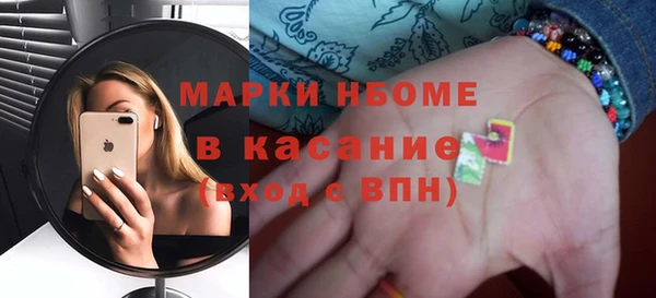 кокаин колумбия Наволоки
