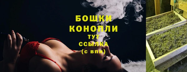 гашиш Михайлов