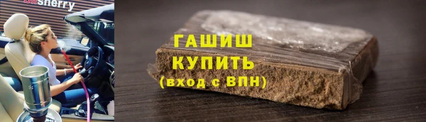 прущий лед Нея