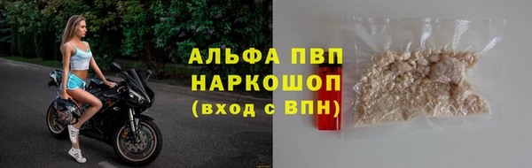 гидропоника Навашино