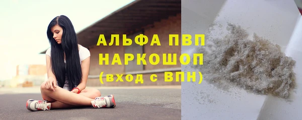 кокаин колумбия Наволоки