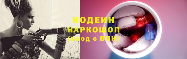 mdma Нефтегорск