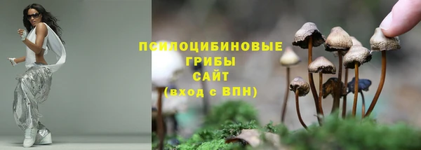 меф VHQ Надым