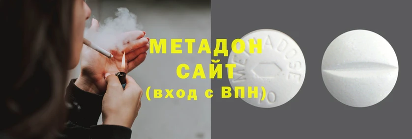кокаин колумбия Наволоки