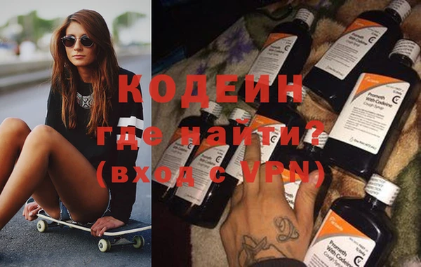 прущий лед Нея