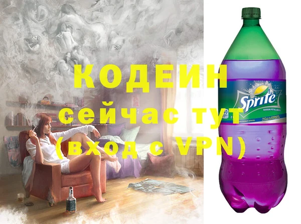 гидропоника Навашино