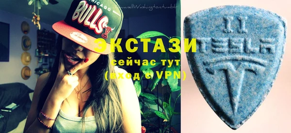 не бодяженный Верея