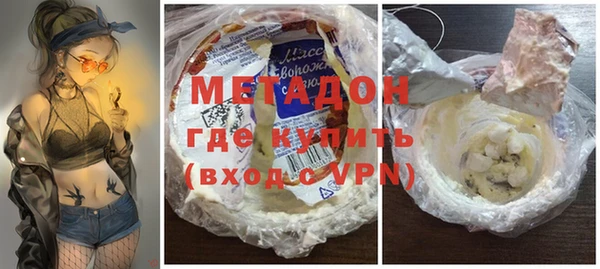 прущий лед Нея