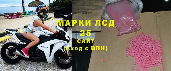 меф VHQ Надым