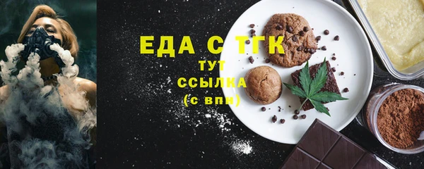 гидропоника Навашино