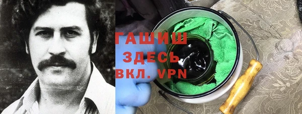 меф VHQ Надым