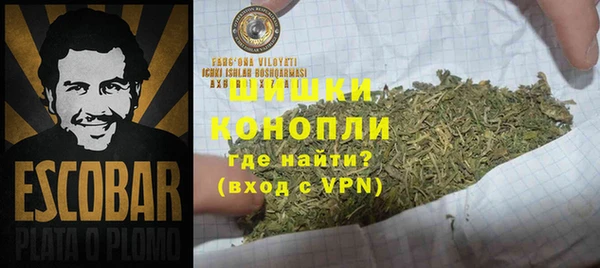 кокаин колумбия Наволоки