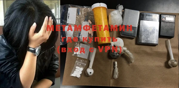 COCAINE Пестово