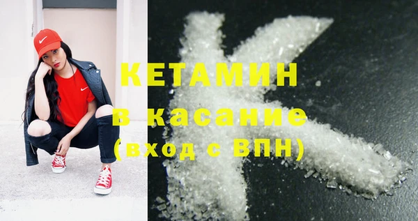 кокаин колумбия Наволоки