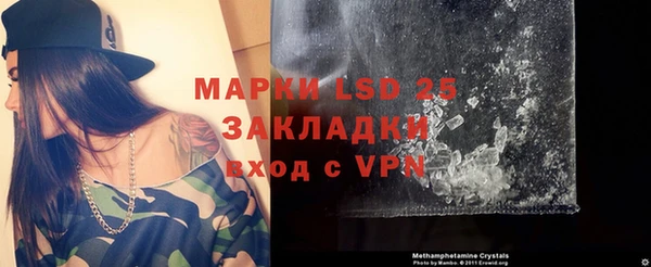 mdma Нефтегорск