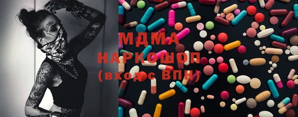 меф VHQ Надым