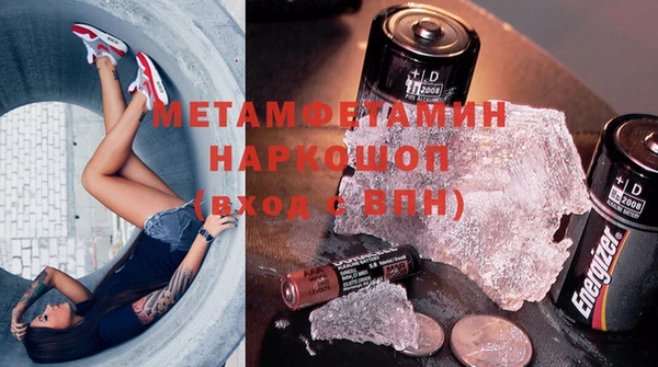 кокаин колумбия Наволоки