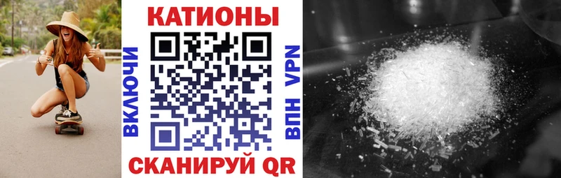 сайты даркнета клад  Кашин  МЕФ mephedrone 