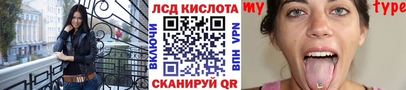 Марки N-bome 1,5мг хочу Кашин