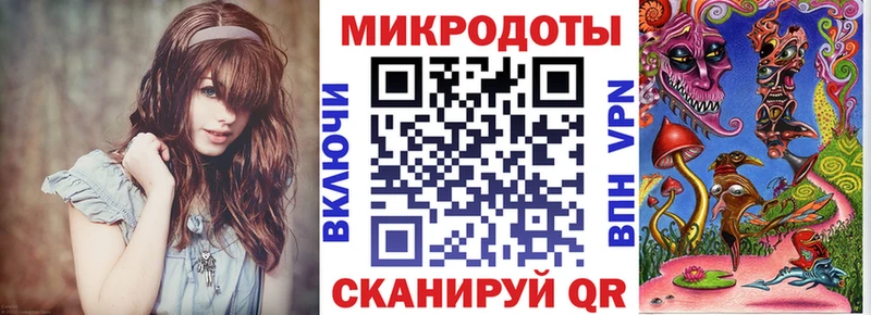 цены   Кашин  Галлюциногенные грибы ЛСД 